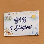 4 Stagioni לינה וארוחת בוקר 3*