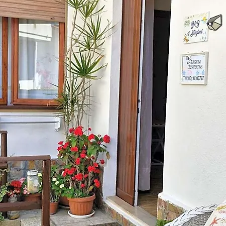 Bed & Breakfast 4 Stagioni